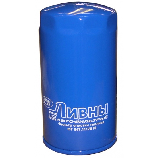 Фильтр топливный ЯМЗ (DIFA 6113) (ДФТ 1901) (KF3047 SP) (NF3511) (ЛИВНЫ) - 1