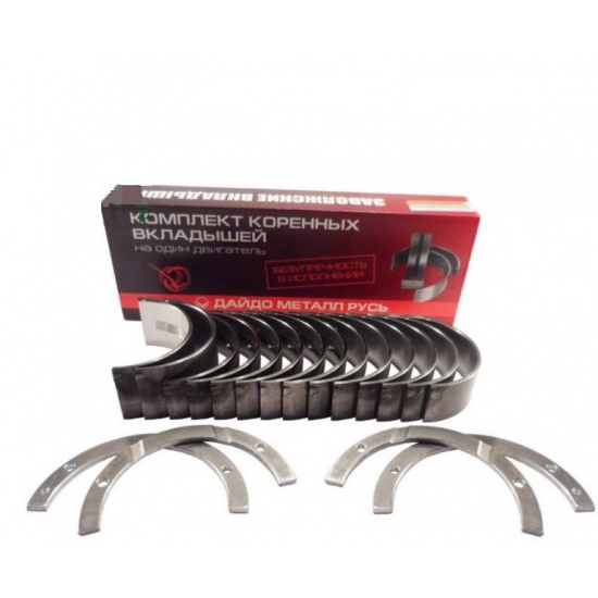 Вкладыши коренные Д-260 ( Р1 ) (ЗМЗ) ( СТ.) - 1