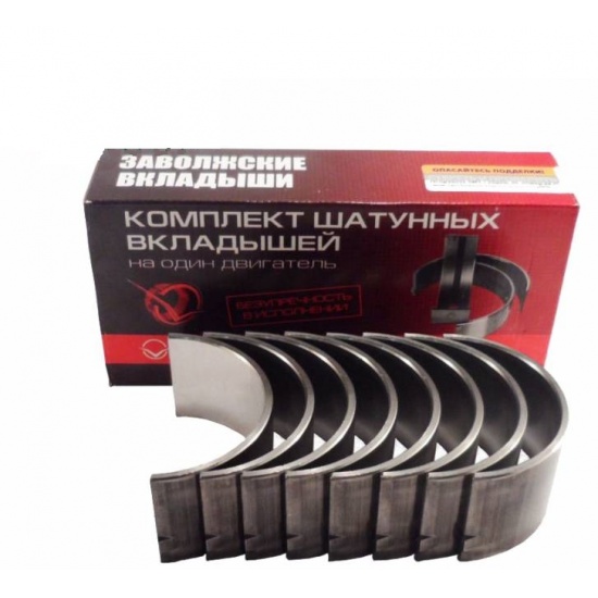 Вкладыши шатунные Д-245 ( Р2) (ЗМЗ) - 1