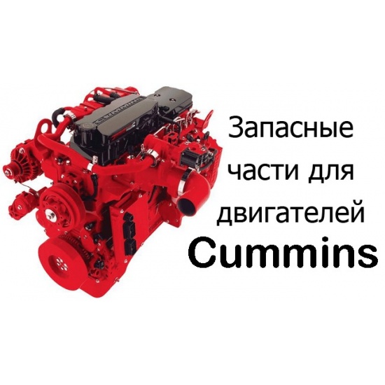 Вал ротора короткий - 1