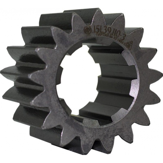 Шестерня солнечная Т-150, Т-150К Zвнутр.=8 Zнаруж.=17 (круп. шлиц) С/О - 1