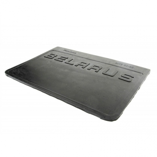 Брызговик передний широкий МТЗ-80-1221 - 1