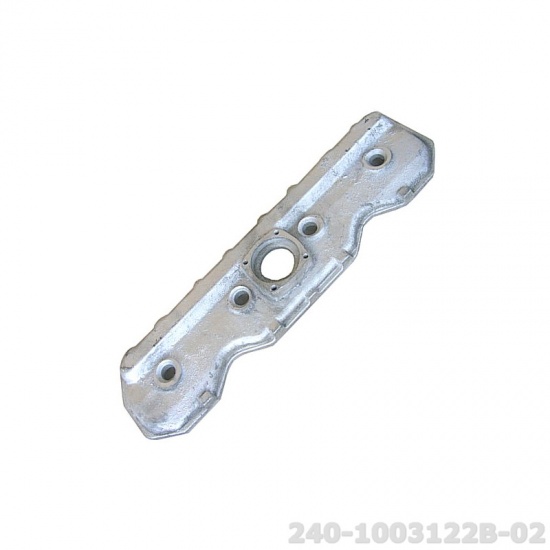 Крышка клапанов МТЗ - 1