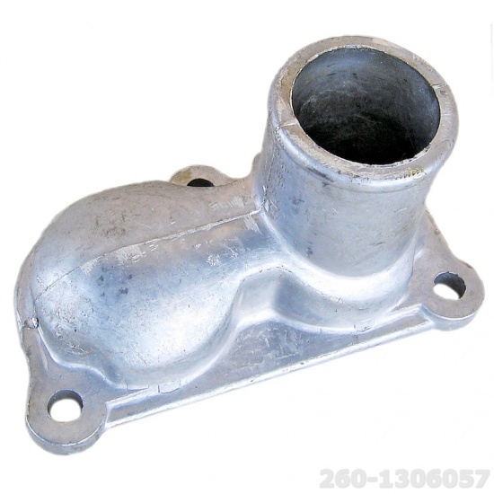 Крышка термостата Д-260 - 1