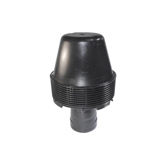 Моноциклон Д-260, А-41 ( ЗАВОД ) - 1