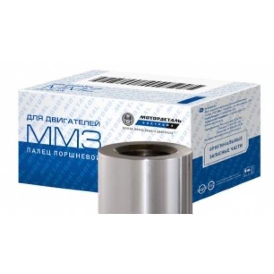 Палец поршневой d=42 (Кострома) - 1