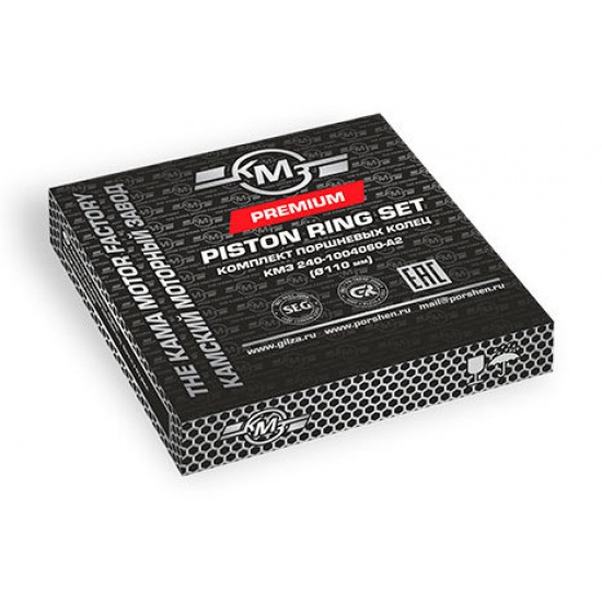 Кольца поршневые Д-240 (5-канавочный) d=110.0 "PREMIUM" (КМЗ) - 1