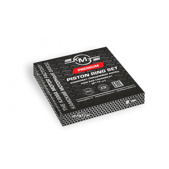 Кольца поршневые Д-240 (4-канавочный) d=110.0 (КМЗ) - 1