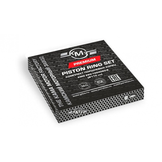 Кольца поршневые Д-260 (3-канавочный) d=110.0 (КМЗ) - 1