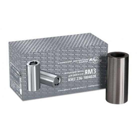 Палец поршневой d=50 ЯМЗ упрочнённый ТВЧ (КМЗ) - 1