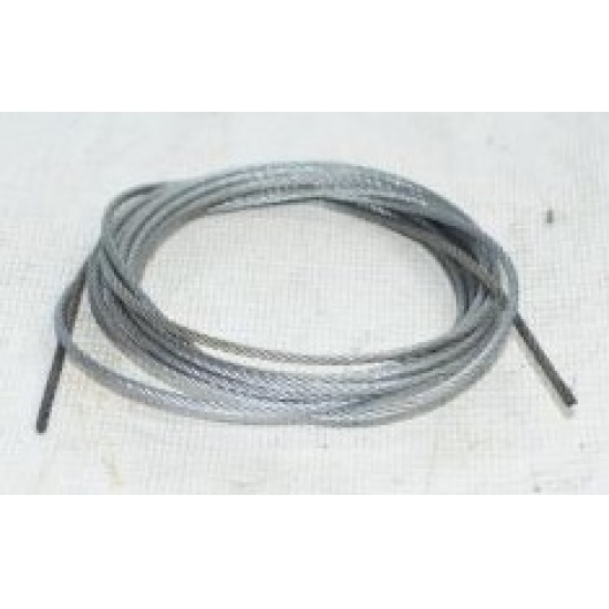 Шнур управления шторки - 1