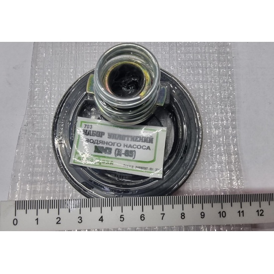 Р/к водяного насоса Д-65 ( с манжетами ) ( с/о ) - 1