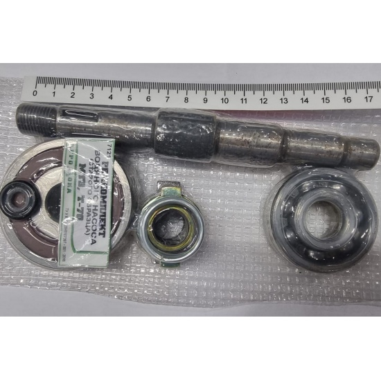 Р/к водяного насоса Д-240 МТЗ Т-70 (вал, подшипники) (с/о) - 1