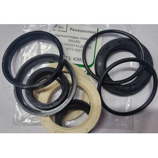 Р/к гидроцилиндра поворота ЦС-50 МТЗ-1221 ( н/о ) - 1