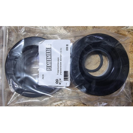 Р/к гидроцилиндра управления вилами КУН-10 - 1