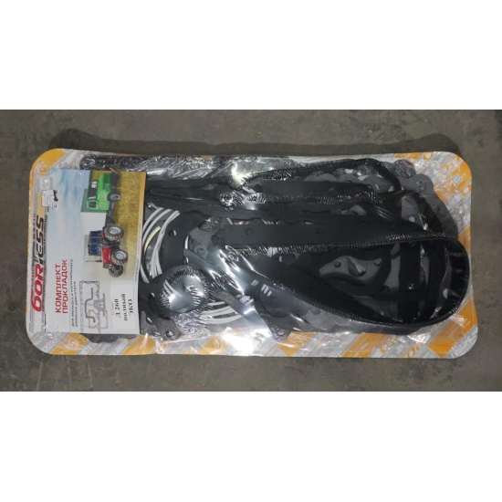 Комплект прокладок двигателя Д-260 - 1