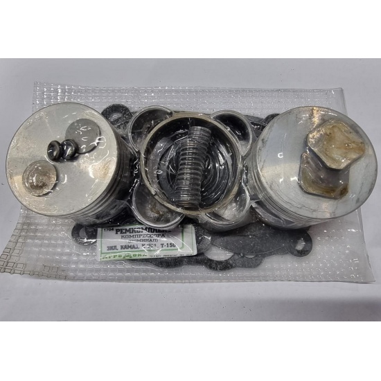 Р/к компрессора Н1 ЗИЛ, КАМАЗ, Т-150 ( полный ) - 1