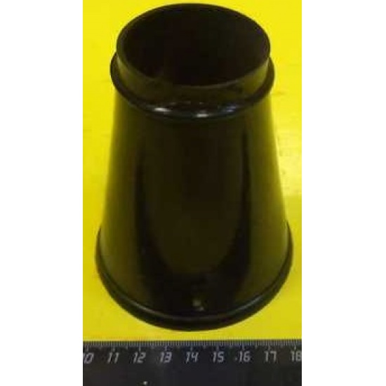 Воронка тукопровода (полиамидная) ( СУПН ) - 1