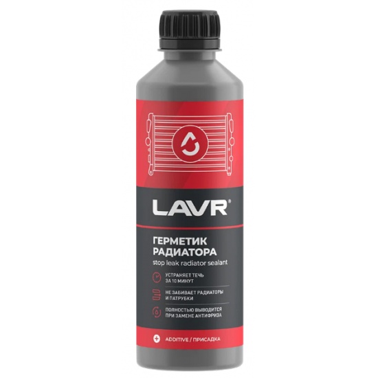 Герметик радиатора 330мл (LAVR) - 1