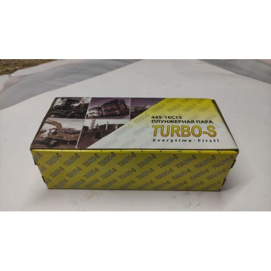 Пара плунжерная ДТ-75 - 1