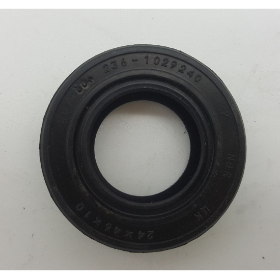 Манжета 24*46*10 ( 2,2 ) арм. - 1