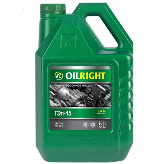 Масло трансмиссионное ТЭП-15 (нигрол) GL-2 5литр (OILRIGHT) - 1