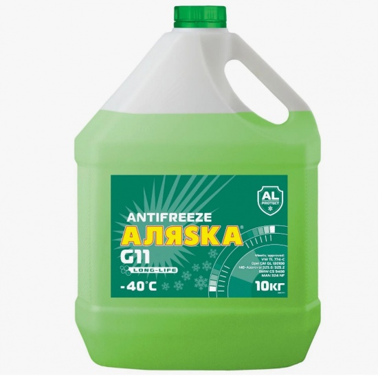 Антифриз G11 зеленый 10кг (АЛЯСКА) - 1