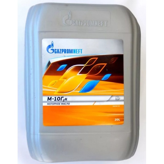 Масло моторное М-10Г2К 20литр (ГАЗПРОМНЕФТЬ) - 1