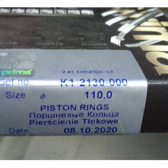 Кольца поршневые Д-240 (5-канавочный) d=110.0 (PRIMA) - 1