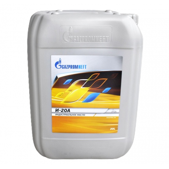 Масло индустриальное И-20А 10литр (ГАЗПРОМНЕФТЬ) - 1