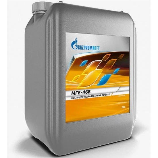 Масло гидравлическое МГЕ-46В 20литр (ГАЗПРОМНЕФТЬ) - 1