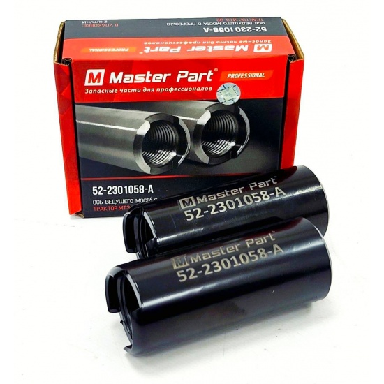 Ось качания МТЗ с прорезью ведущего моста - 1