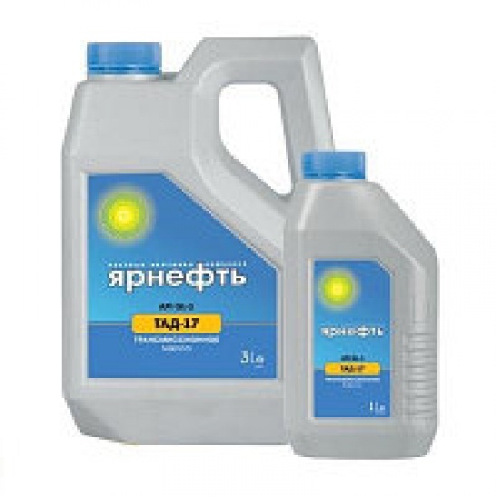 Масло трансмиссионное ТАД-17И GL-5 1литр (ЯРНЕФТЬ) - 1