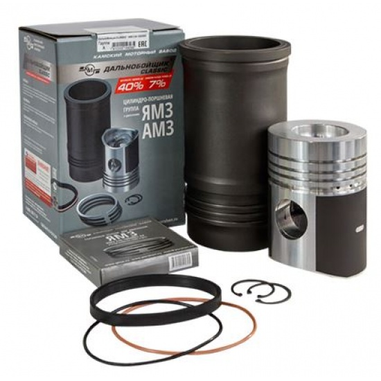 Комплект ЦПГ к двигателям ЯМЗ "Дальнобойщик CLASSIC" без пальца группа "А" (КМЗ) - 1