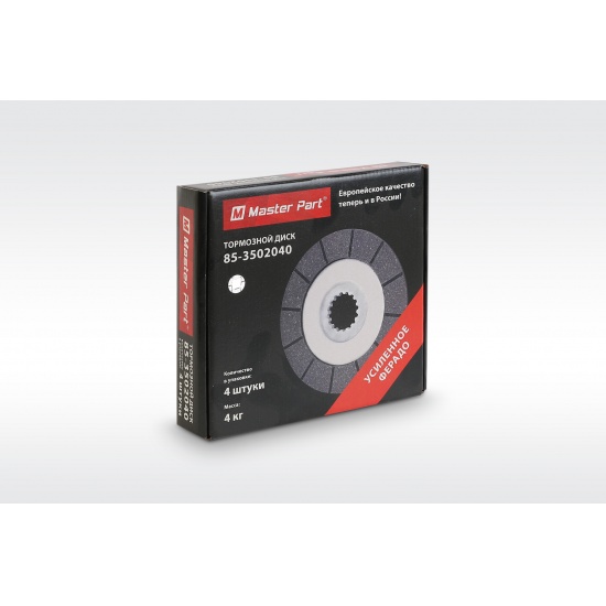 Диск тормозной МТЗ-1221 ( НА КЛЕЮ,асбестовая накладка Н/О ) ( Упак.- 4 шт. ) - 1