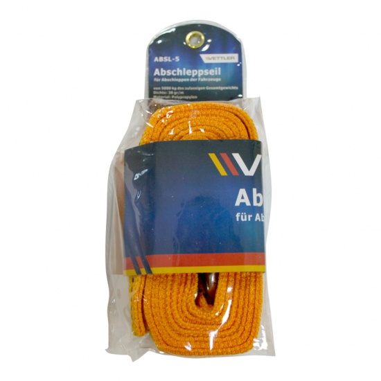 Трос буксировочный 10т. 2 крюка "VETTLER" - 1