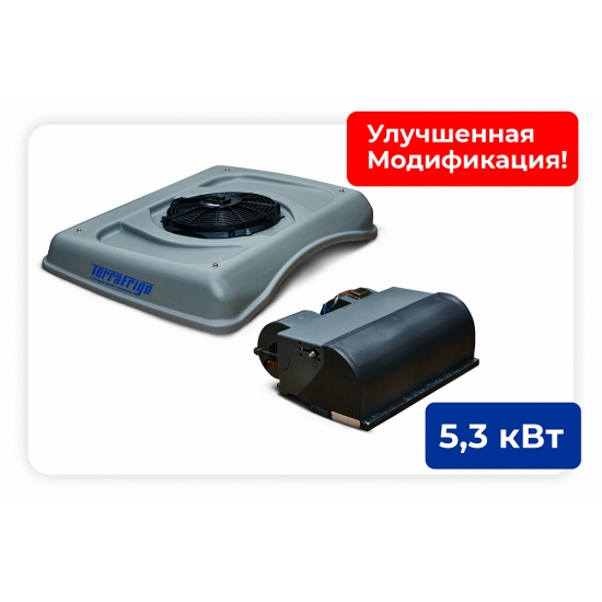 Комплект кондиционера МТЗ-82.1 Крышный (исп.тепл./хол. TFS0014 шкив3300) - 1