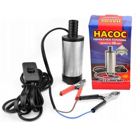 Насос перекачки топлива погружной "Silver" D50мм/12В сетчатый фильтр (погружной) "Автомагнат" - 1