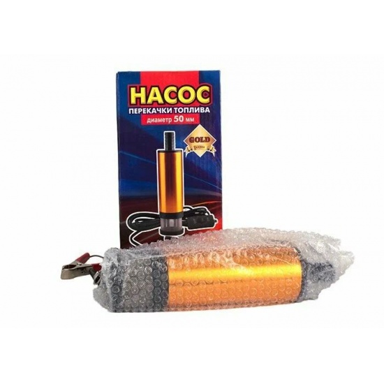 Насос перекачки топлива погружной "Silver" D50мм/24В сетчатый фильтр (погружной) "Автомагнат" (20) - 1