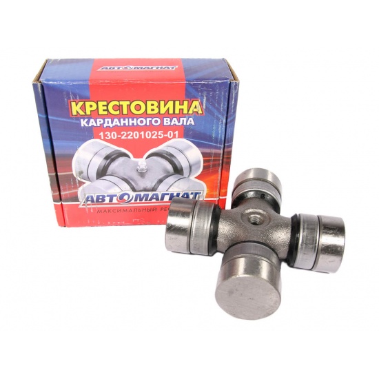 Крестовина КАМАЗ малая, ЗИЛ (39х118) с масленкой (АМ-42-019) "Автомагнат" (20) - 1