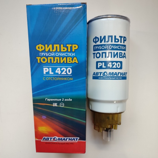 Фильтр топливный PL420 КАМАЗ Евро-2 c отстойником (стаканом) (АМ-34-024) "Автомагнат" - 1