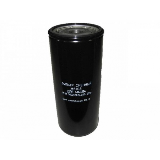 Фильтр масляный 5340.1012075, DIFA-5103, W11102, ЯМЗ Евро-3 "ДЗАФ" (8) - 1