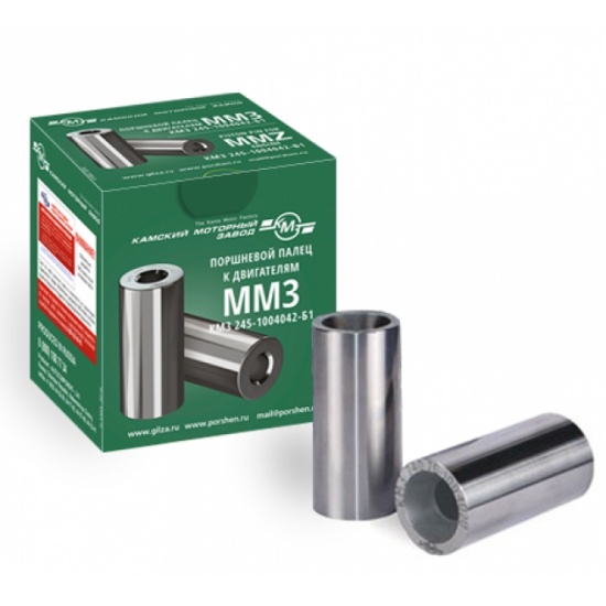 Палец поршневой К50-1004042-А2 Д-240 (4 шт) "КМЗ" - 1