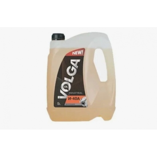 Масло индустриальное И-40А 5литр (ВОЛГА-ОЙЛ) - 1