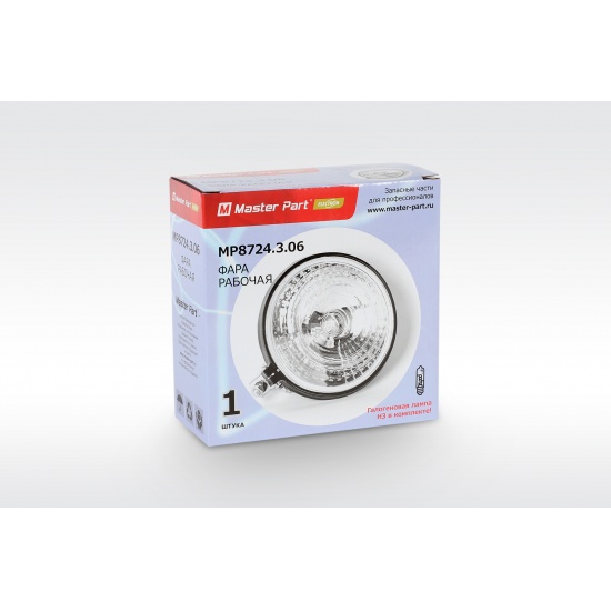 Фара ПЛАСТИК задняя рабочая круглая С ЛАМПОЙ H3 галоген ( Упак.-12 шт) - 1