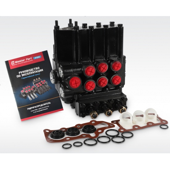 Гидрораспределитель МТЗ, ХТЗ-150К, ЮМЗ ( Ремкомплект в ПОДАРОК ) - 1