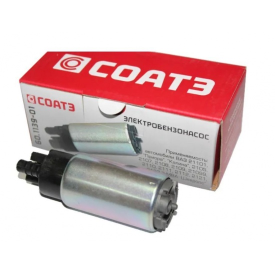 Насос топливный электрический инжектор ГАЗ УАЗ погруж. модуля "СОАТЭ"" - 1