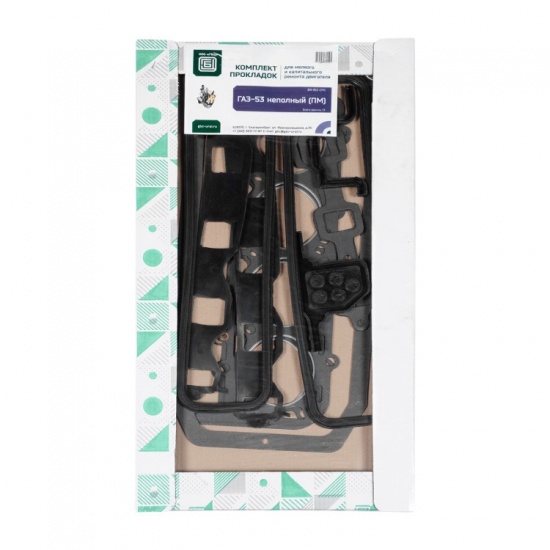 Комплект прокладок двигателя ГАЗ-53 НЕПОЛНЫЙ с ГБЦ (13 позиции) ПМ "ГБЦ" - 1