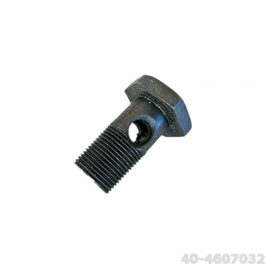 Болт гидросистемы - 1