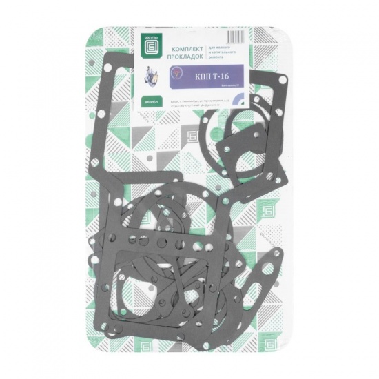 Комплект прокладок КПП К-701, 700А  50 позиций на подложке "ГБЦ" - 1